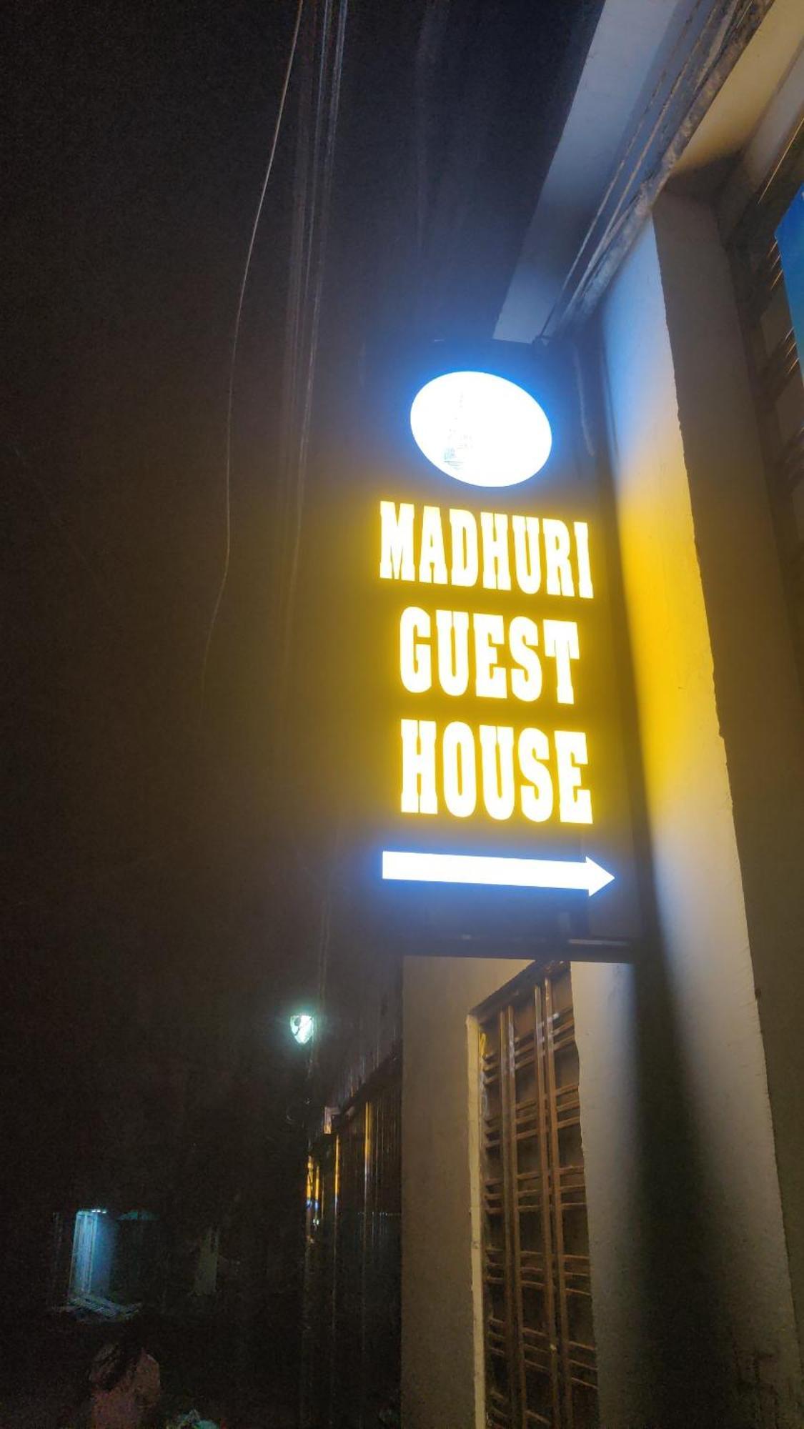 Madhuri Guest House Váránaszi Kültér fotó